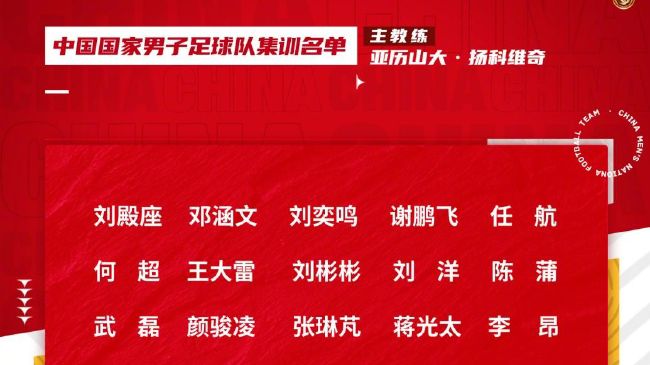 李默急忙说：秦总，金陵会展中心就是高家的，这么做是不是有点过了？高家算个屁？秦刚暴喝道：高家在我眼里连个屁都不算，我告诉你，姓高的那小子只要手指头沾到了我买的那辆车，你最好滚出金陵、永远别让我看见你。